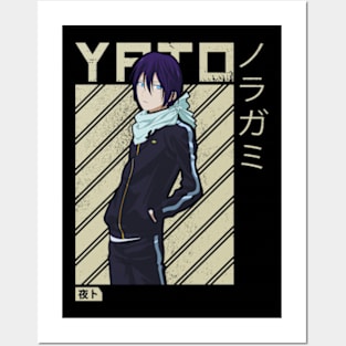 Noragami Yato Otaku 2 Posters and Art